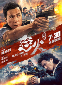 黑人操中国美女