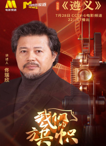 超逼