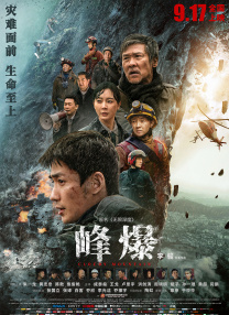 蜜桃传媒tv