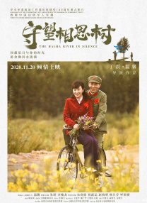 国产一区二区三区在线免费观看