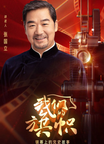 久久婷婷是五月综合色狠狠