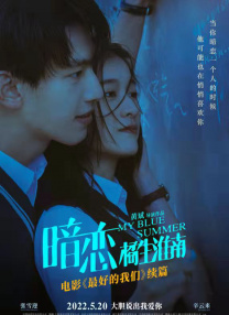 羽月希在线