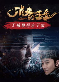 亚洲福利视频精选在线视频