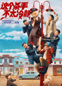 国产特级毛片aaaaaa高清