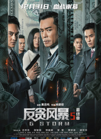 第四色亚洲色图