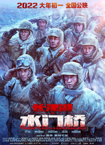 潘金莲一级淫片aaaaaa小说