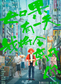 中文字幕乱码一二三四区