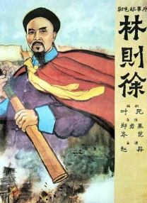 成人国产第一区在线观看