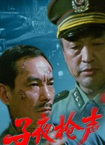 免费av一区二区三区