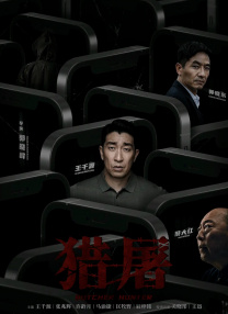 欧美成人久久久