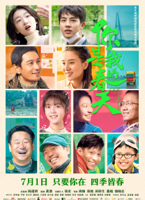 女仆～淫辱の教室樱花动漫