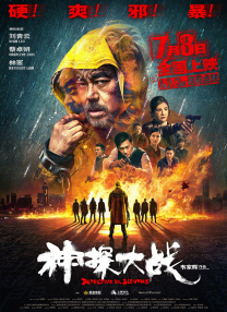 国产盗摄美女嘘嘘视频