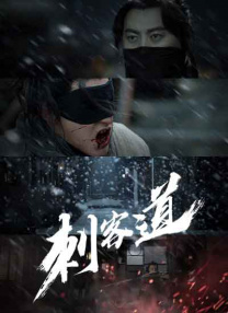 欧美日韩亚洲国产综合