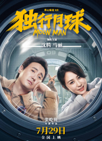 亚洲视频在线观看网站