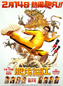 国内精品久久久久不卡