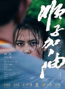 丁香婷婷综合色啪