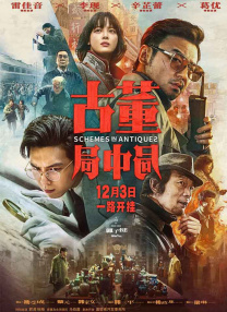 亚洲国产精品第一区二区三区
