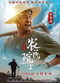 自贡地震最新消息今天