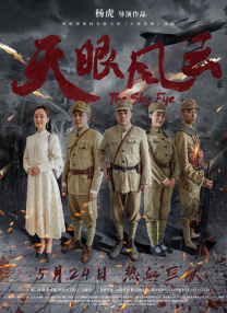绘画老师
