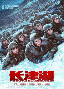 小姨妈的微笑