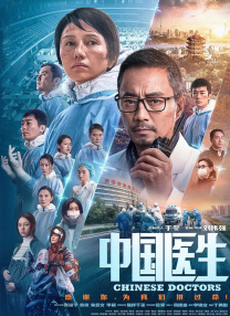 我的推广技巧