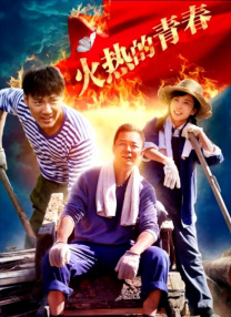 我好兄弟的妻子