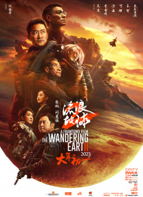 欧美不卡网