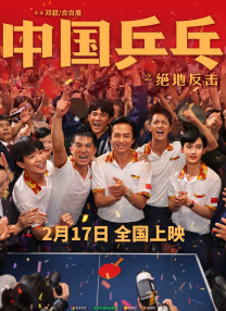 欧美一级日韩一级亚洲一级