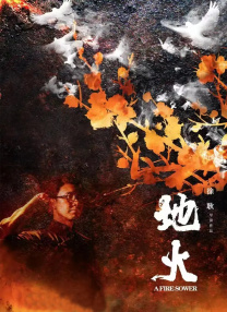 丁香色综合