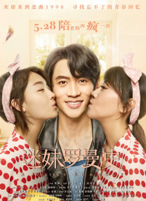 欧美aⅴ99久久黑人专区