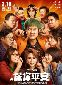 成人自拍视频在线