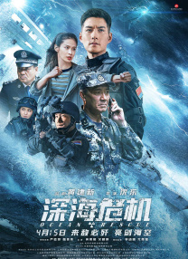 欧美一级性视频