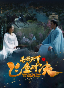 色呦呦在线免费观看
