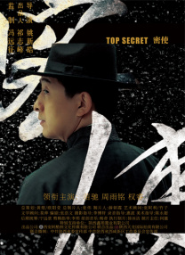 男女查查查