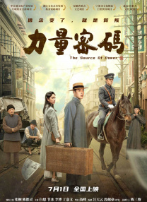 国产福利一区二区三区视频在线