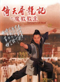 亚洲成 av人片