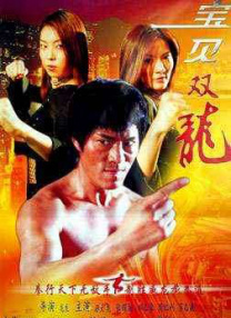 久久免费视频3