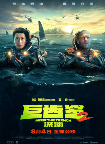 亚洲国产中文字幕在线观看