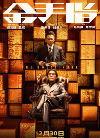www.大网伊人