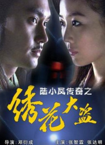 麻豆视频91