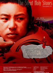 正在播放一区二区