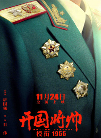 日韩国产欧美一区二区三区在线