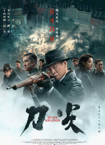 日韩精品亚洲专区在线观看