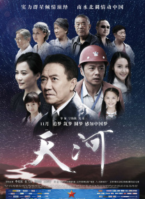 久久99精品久久久久久噜噜丰满