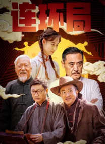 人人人人草