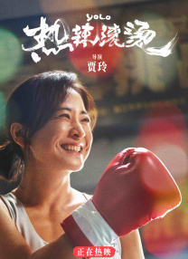 波多野结衣同性女恋大片