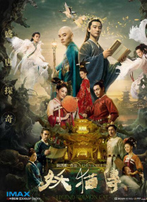 撸撸色在线