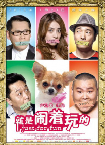 手机免费在线**