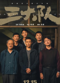 午夜毛片免费观看视频