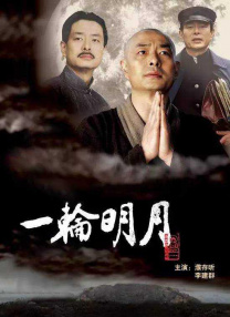 色播性播爱播放影院